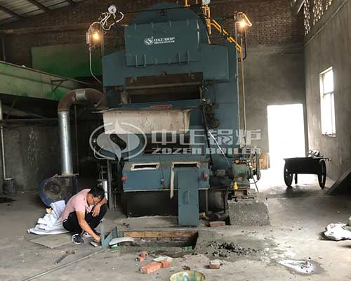 4MW Biomass Boiler System