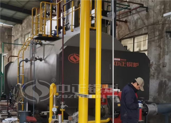 ZOZEN Fire Tube Steam Boilers