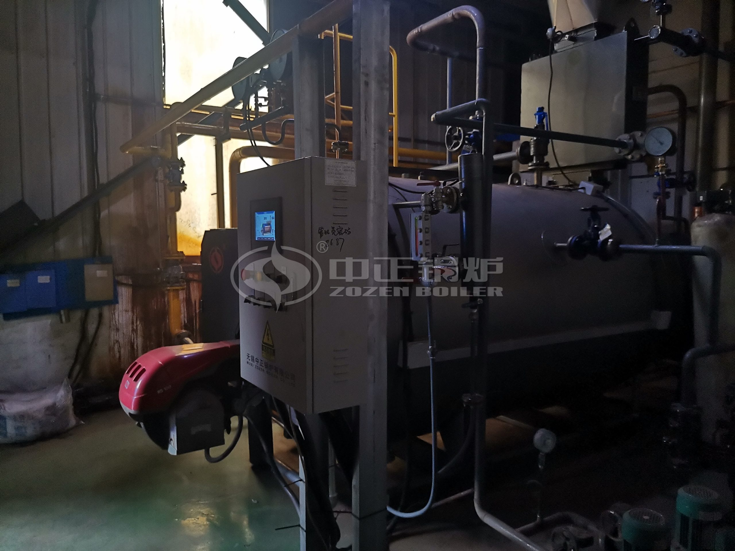 WNS Series Fire Tube Gas Boiler